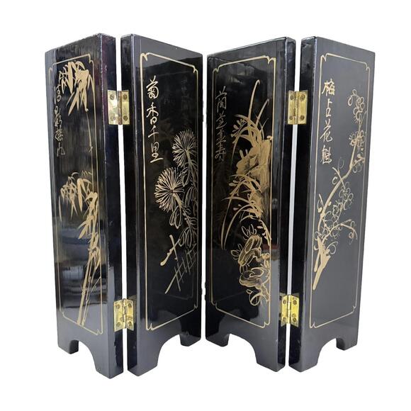 Vintage Miniature Chinese  Divider Hardstone Carving 4 Panel Floral 14\